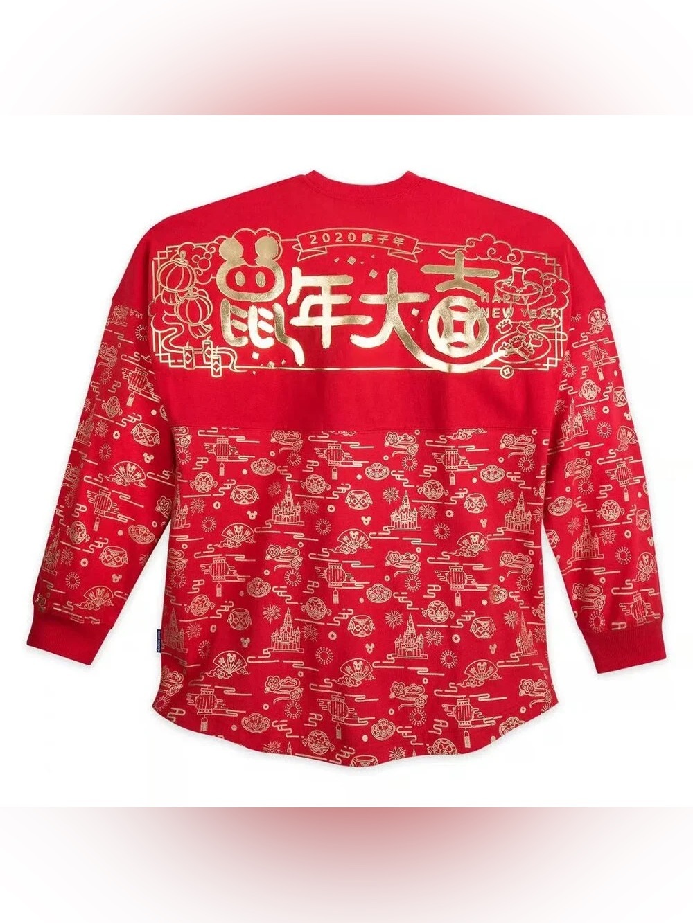Disney World Spirit Jersey WDW Lunar New Year Limited Edition Adult XS Red Gold